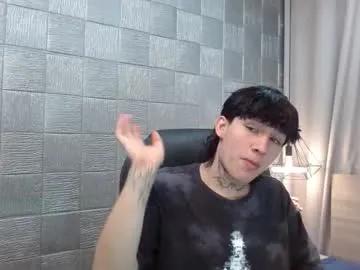 iancute_ on Chaturbate