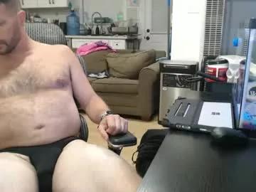 iandaman88 on Chaturbate