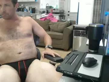 iandaman88 on Chaturbate