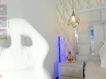 imxjoel on Chaturbate