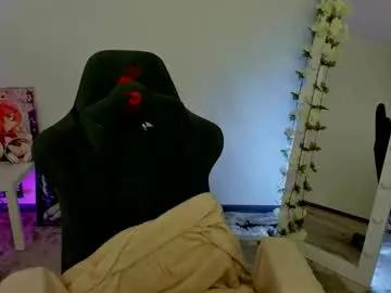 iris_rain on Chaturbate