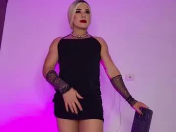 isahilton1 on Chaturbate