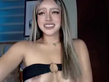 its_me_cataleya on Chaturbate