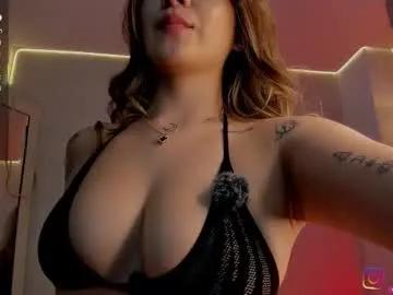 itsaraa — Current Goal: Play with my ass! once countdown reaches zero -- LET'S HAVE FUN #fuckmachine #bigboobs #latina #asian #squirt [399 tokens to goal]