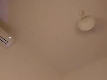 itsbellax on Chaturbate