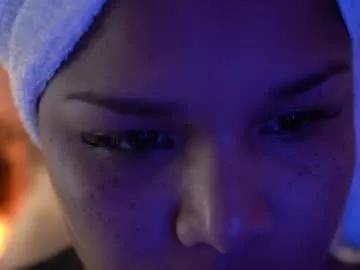 itsyaraa on Chaturbate