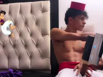 Freechat james_dreams_ on Chaturbate