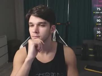 Freechat james_friends on Chaturbate