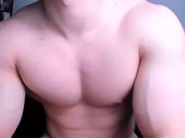 Private jamesstong on Chaturbate