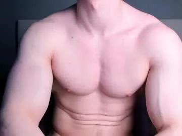 Private jamesstong on Chaturbate