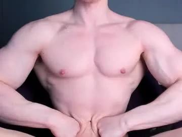 Private jamesstong on Chaturbate