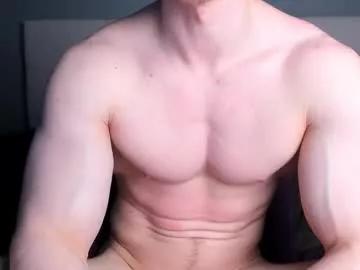 Private jamesstong on Chaturbate