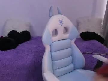 janee_lane on Chaturbate