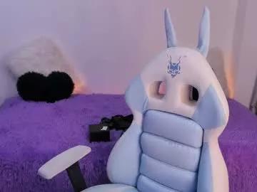 janee_lane on Chaturbate