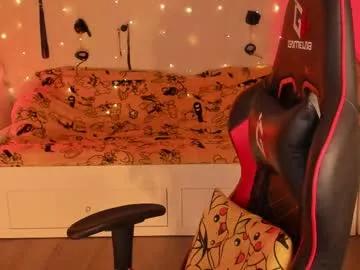 Freechat janegrey11 on Chaturbate