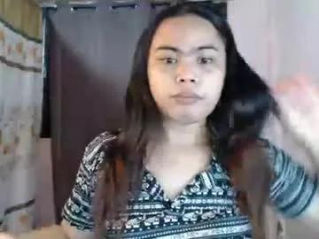 janelovers — hope there someone can appreciate me even if im ugly #pinay #smoke #asian #mature #hairy [2526 tokens remaining]