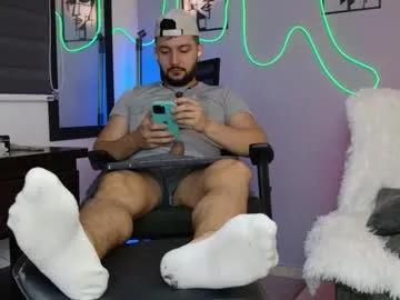 jaxon_blaze — fuck and cum show #uncut #feet #master #bigcock #hairy [1199 tokens remaining]