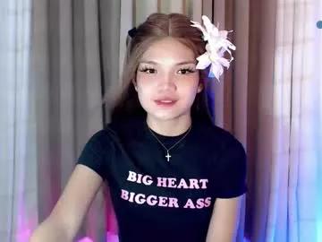 joanna_johnson — Let me be yours daddy (public cum for my goal) #asian #daddysgirl #cumslut #petite #bigdick #young [2990 tokens remaining]