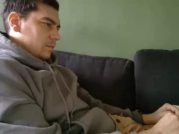 karl_mask on Chaturbate