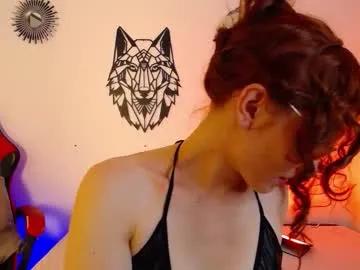 katy_van — Full naked [77 tokens left] Im in mydays LUSH IN ASS  My ass is waiting for enjoy Toys on111  tks x 111 secs high vibe  #anal #skinny #lovense #smalltits #feet