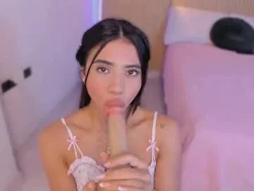 katya_rogerss — GOAL: Show my ass in a thong, move it slow [30 tokens remaining] Welcome to my room! #tease #domi #natural #teen #shy
