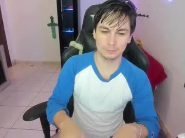 kevin873s — CrazyGoal: #german #bush #chat #uncut #foreskin