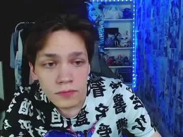 kevin_joestar on Chaturbate