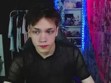 kevin_joestar on Chaturbate