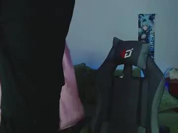 kevin_joestar on Chaturbate