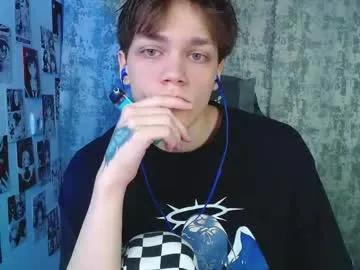 kevin_joestar on Chaturbate