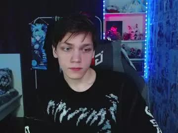 kevin_joestar on Chaturbate