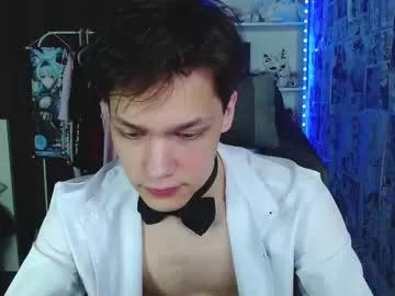 kevin_joestar on Chaturbate
