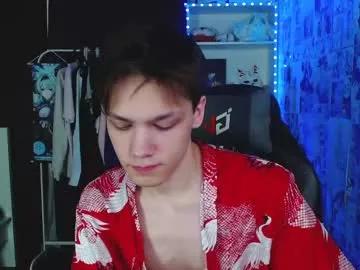 kevin_joestar on Chaturbate