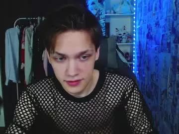 kevin_joestar on Chaturbate