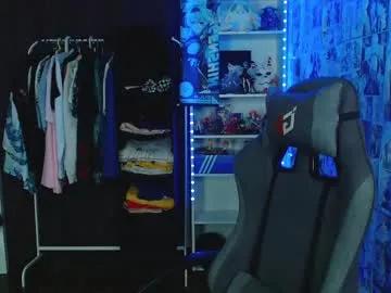 kevin_joestar on Chaturbate