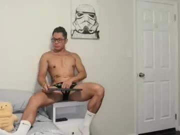 kevinkham on Chaturbate