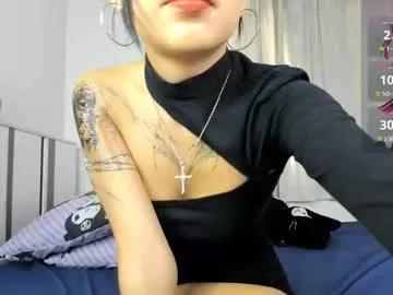 Freechat kira_dream17 on Chaturbate