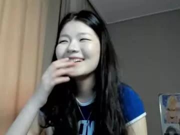 kitayamachu on Chaturbate