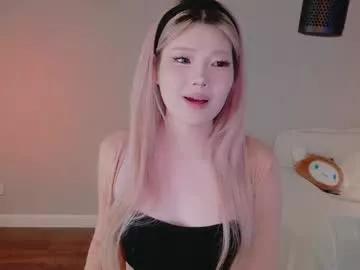 kitayamachu on Chaturbate