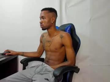 kofi_exotic_ on Chaturbate