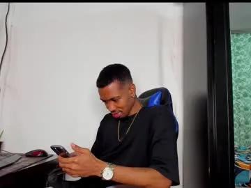 kofi_exotic_ on Chaturbate