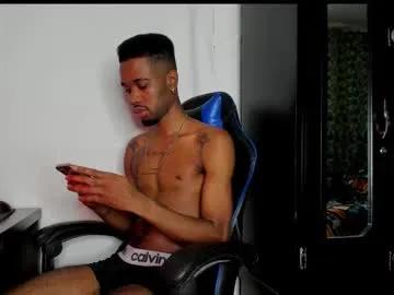 kofi_exotic_ on Chaturbate
