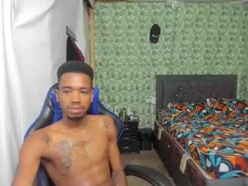 kofi_exotic_ on Chaturbate