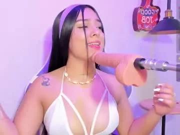 lana_ortega on Chaturbate