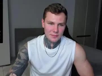 lechery_boy on Chaturbate