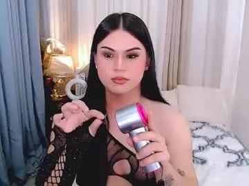 leighcortesi on Chaturbate