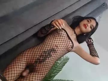 Private lesi_trisha on Chaturbate