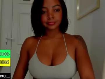lexy_squirt_queen on Chaturbate