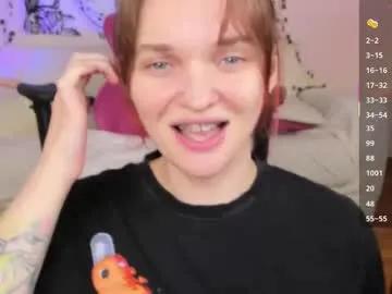 liberty_cb on Chaturbate