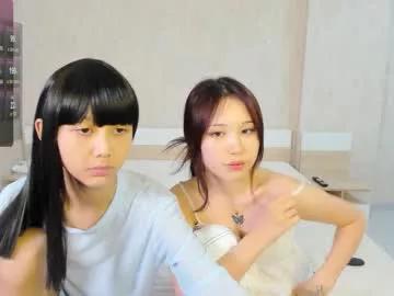 little_yena on Chaturbate